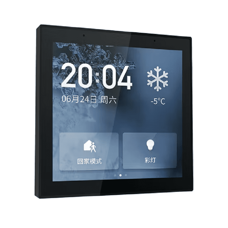 TUYA - Passerelle Zigbee Bluetooth à écran 4 Tuya CCP-TY-EU-LN Maroc